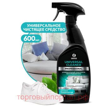 ������������� �������� �������� "Universal Cleaner Professional" 600��