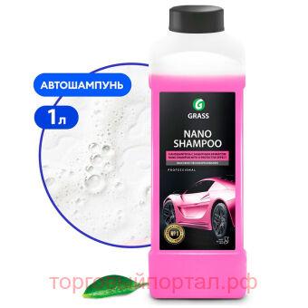  Grass Nano Shampoo, 1