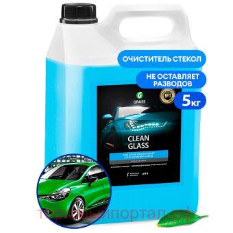   Grass Clean Glass, 5 