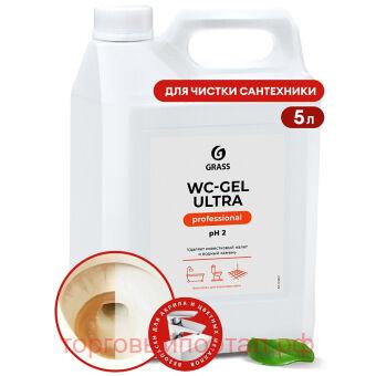   "WC-gel ultra" 5