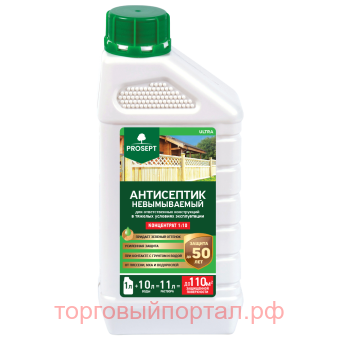   PROSEPT ULTRA - 1:10 / 1 