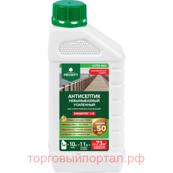    PROSEPT ULTRA MAX 1:10 / 1 