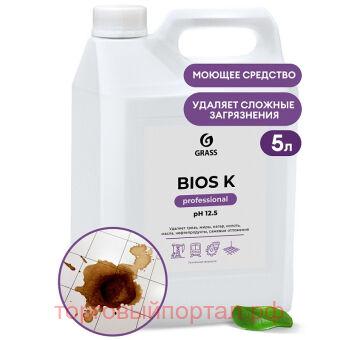 "Bios  K" 5