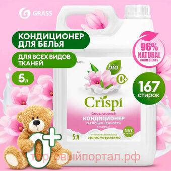 -. CRISPI    5 