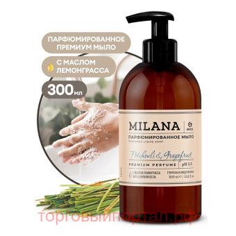Milana "Patchouli&Grapefruit" 300