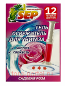 ���� ���������� ��� ������� 48� SEP ������� ����