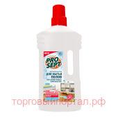 Multipower Neutral 1    