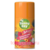  Sunny Day ������� ���������� ������� ����������� ��������� 250��3 �/�
