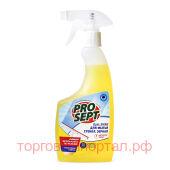 Optic Shine        .  0,5 