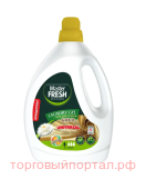 Master FRESH GOLD     2,75