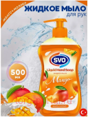 SVO ���� ������ 500�� ����� � ������