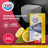  Kloger Active ������� �������� ��� ������� ����� 3��