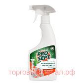 Universal Anti-dust 500    