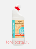 Organell mr.����� ����� ���� ��� ������������ ������� (������, ����) 750��