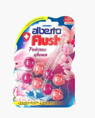 ��������Flush �������� �������� ��� ������� ������� ����� 2��