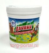 ������ �������� ��� ������� ����� �� 900� 40�