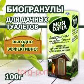  ��� ���� ���������� ��� ������� ������� � ��������� ���� 100�