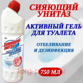  ������� ������ 750�� PROFF ����