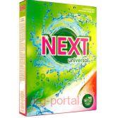 NEXT-������������� ���������� ������� 0,4��