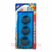 �������� �������� ��� �������� ����� 3�� ����