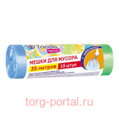 TRIADA ����� ��� ������ 35� 15�� � ��������� �������