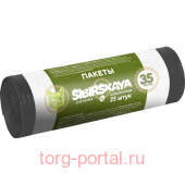  ����� ��� ������ GRIFON Sibirskaya 35������ ��� 25���� ������ ����� 7���