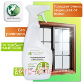 CLEAN HOME �������� ��� ����� ������ � ������ 500��