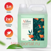 �������-���� ��� ���� ����������� 2-�-1 Alifee 5� �������� ����������� ������ 5�