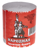 ������ ��������� ����� ��������, ��� ������, �����, 29�