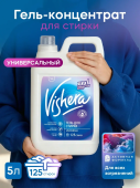 Vishera ���� ��� ������ Pure fresh 5�
