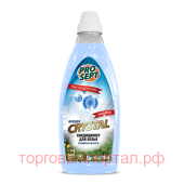 Crystal Rinser " "  2 