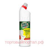 Bath Acid Plus Citrus 750    