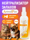 Animal Play         200