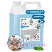- G-Oxi       5