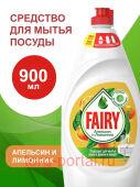     FAIRY   , 900 