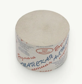 ��������� ������ ��� ������ 1 ���� ����� ���������, �����, 55�