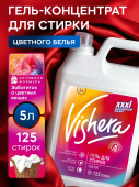 Vishera ���� ��� ������ ������� ������ 5�