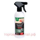   PROSEPT FUNGI CLEAN 0,5 