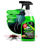       Grass Mosquitos Cleaner, 600 