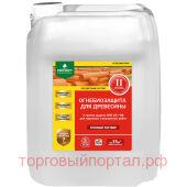 PROSEPT  PROF 2   10 