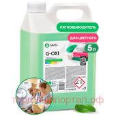  G-Oxi       5