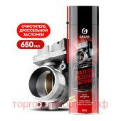    Grass "Carb cleaner" 650 