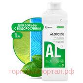      CRYSPOOL algicide 1