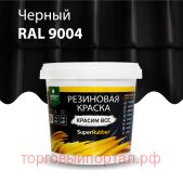   PROSEPT SuperRubber  Ral 1 