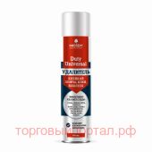    ,  Duty Universal 400