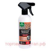   PROSEPT RUST REMOVER 0,5 