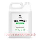   "Eco-Wash" 5