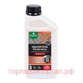   PROSEPT RUST REMOVER  1:2 , 1 