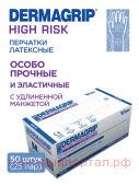  . . DERMAGRIP High Risk, 1  - L