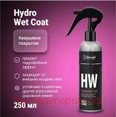    Detail HW Hydro Wet Coat, 250 